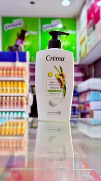 كريم مرطب للجسم بالزنجبيل وعشب الليمون - كريما (Crema)