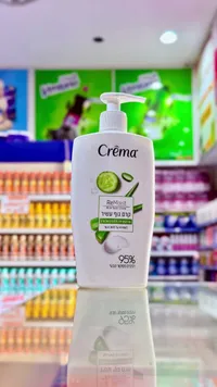 كريم مرطب للجسم بالخيار والصبار - كريما (Crema)