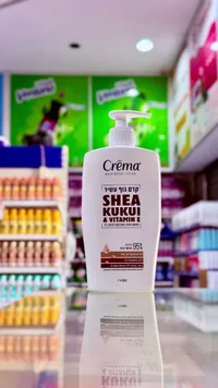 كريم جسم غني بزبدة الشيا والكوكوي وفيتامين هـ - كريما (Crema)