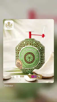 ماء جوز الهند الطبيعي - جوكوناتي (Coconutty)