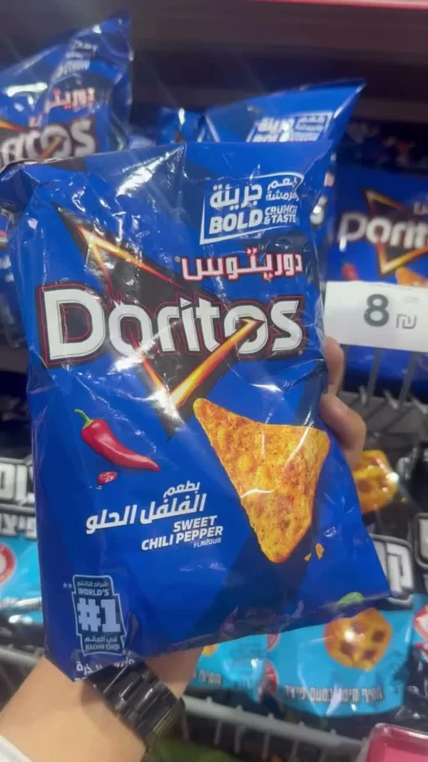 رقائق الذرة بطعم الفلفل الحلو - دوريتوس (Doritos) - مواد غذائية وبقالة - سوق غزة