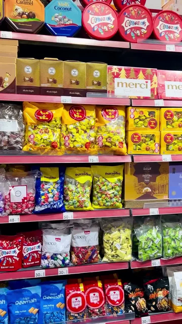 شوكولاتة بون بون - بون بون (Bonbon) - مواد غذائية وبقالة - سوق غزة