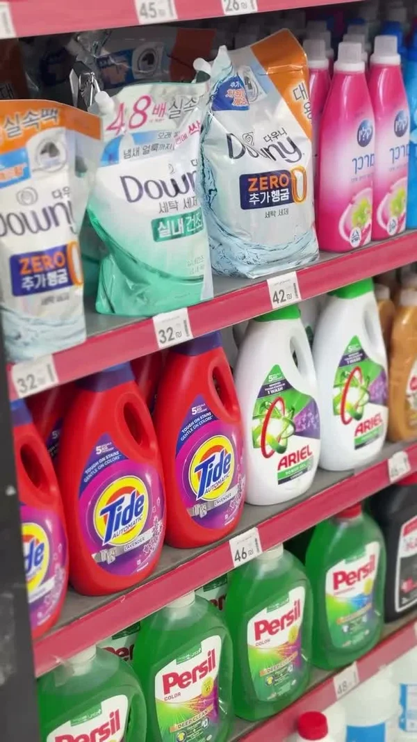 سائل غسيل الملابس - تايد (Tide) - مواد غذائية وبقالة - سوق غزة
