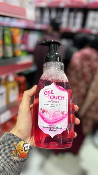 One Touch Foaming Hand Soap
