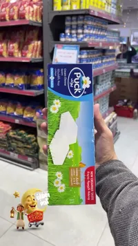 منديل بوك Puck - أنسجة ناعمة وقوية