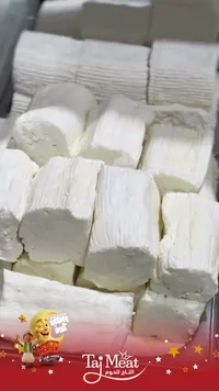 جبن بيضاء طازة