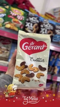 دكتور جيرار ميني كروسان