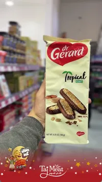 Dr Gerard Tropical Peanut
