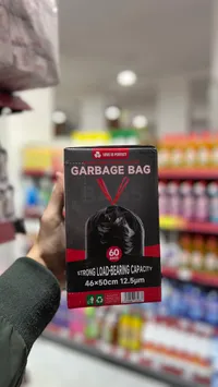 أكياس قمامة لاف إز بيرفكت - 60 كيس