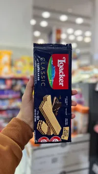 بسكويت كلاسيك بالشوكولاتة - تادكا