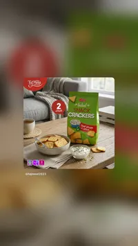 كراكرز مخبوز بنكهة الكريمة والبصل - ماري