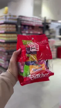 فدج الفراولة - سخن