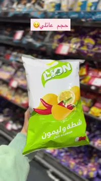 شيبس شطة وليمون - ليون (Lion)