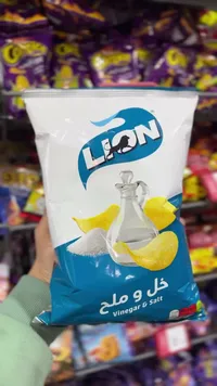 شيبس بطاطس بنكهة الخل والملح - ليون (Lion)