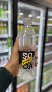 مشروب صودا غازي - شويبس (Schweppes)