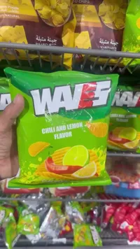 شيبس بطاطس بنكهة الشطة والليمون - ويفز (Waves)