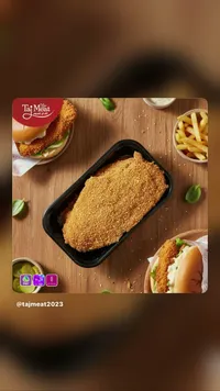 صدور دجاج مقرمشة - التاج للحوم (Taj Meat)