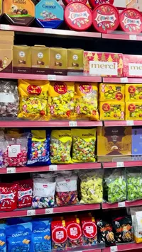 شوكولاتة بون بون - بون بون (Bonbon) - سوق غزة