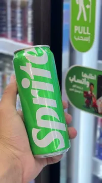 مشروب غازي - سبرايت (Sprite)