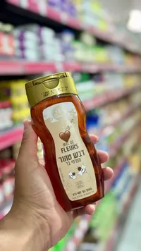 عسل الزهور الطبيعي - كارفور (Carrefour)