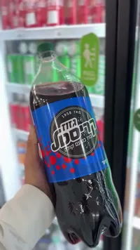 مشروب غازي بنكهة الكولا - كريسان (Cristal)