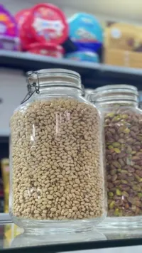 صنوبر فاخر