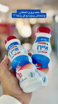 مشروب لبن عيران - تنوفا (Tnuva)