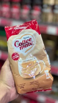 مبيض قهوة - كوفي ميت من نستله (Nestle)