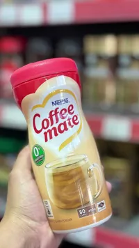 مبيض قهوة - كوفي ميت من نستله (Nestle)