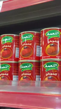 لانشون بقري - النعمة