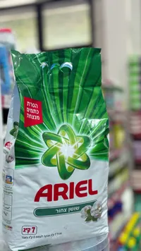 مسحوق غسيل الملابس برائحة الورد الأسود - أريال (Ariel)