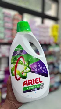 جل غسيل باور برائحة اللافندر - أريال (Ariel)