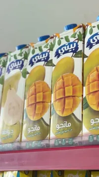 عصير مانجو - بيتي