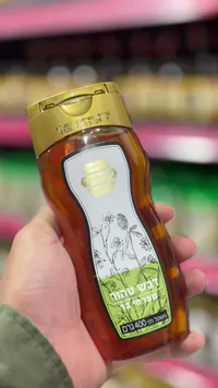 عسل طبيعي من أزهار البرية - عين هدافا (Ein Hadava)