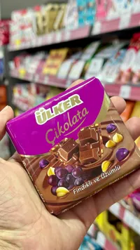 شوكولاتة بالحليب مع البندق والزبيب - أولكر (Ülker)