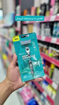 شفرة حلاقة ماك 3 فريش كلين - جيليت (Gillette)