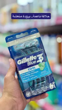 شفرات حلاقة بلو 3 كول - جيليت (Gillette)