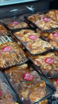 لحوم متبلة متنوعة - تاج ميت (Taj Meat)