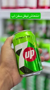 مشروب غازي سفن أب (7up)