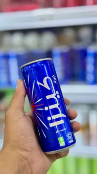 مشروب كينزا كولا الغازي