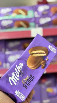 شوكولاتة ميلكا تشوك آند تشوك (Milka)