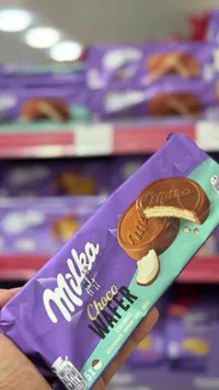 ويفر بالشوكولاتة وجوز الهند - ميلكا (Milka)