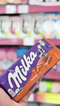 شوكولاتة بالحليب والكراميل - ميلكا (Milka)