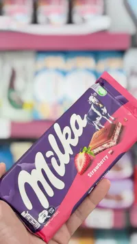 شوكولاتة بالحليب والفراولة - ميلكا (Milka)
