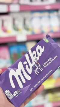 شوكولاتة بالحليب ألباين - ميلكا (Milka)