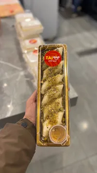 طايمود شاورما الدجاج