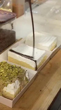 جيلاتو متنوع النكهات