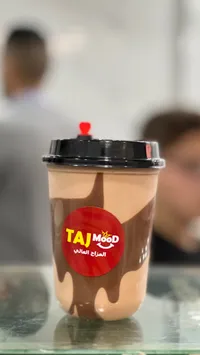 مشروب تاج مود - القهوة بالحليب