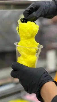 كاس براد أصفر