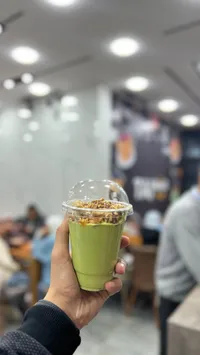 كاس عصير أفوكادو